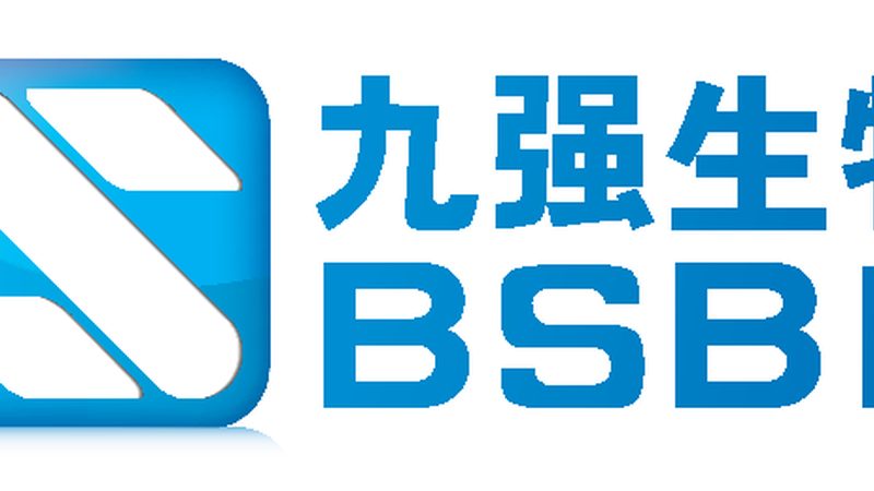 生物试剂代理直招：揭秘背后的行业真相