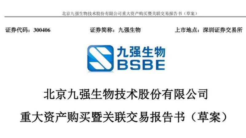 引物合成HPLC纯化：质量对比解析