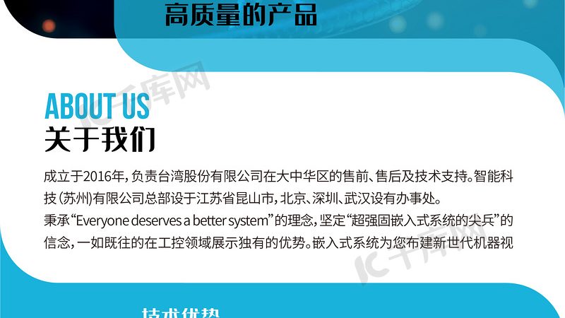 PCR检测标本采集套装通常包括以下几部分：