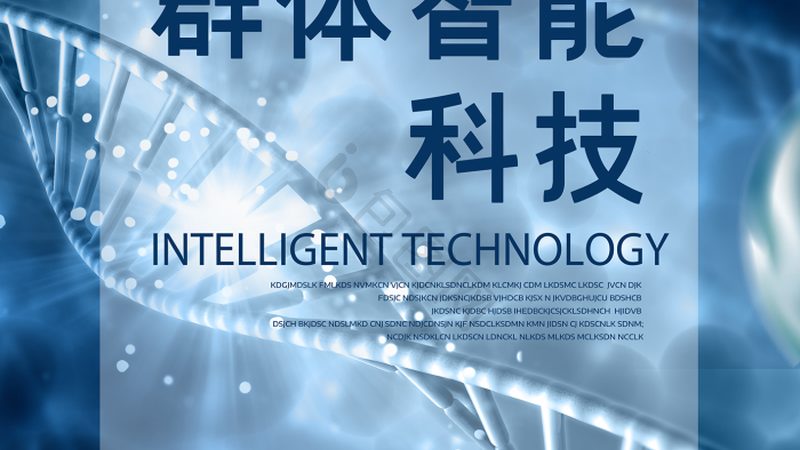 定制CRO优化方案：医药研发的精准导航