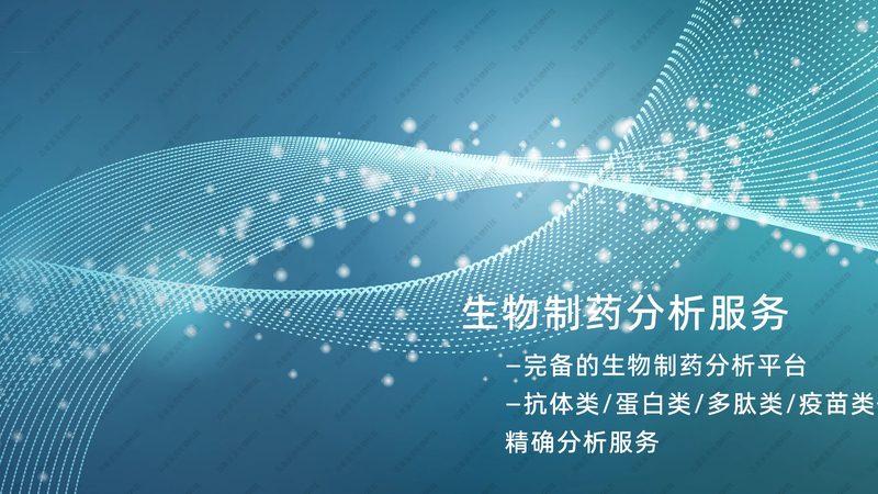 宠物抗体检测试剂盒：守护宠物健康的利器**