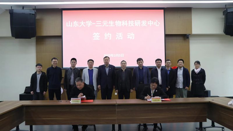 分子生物学试剂规格参数对比表